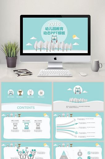 PowerPoint Templates